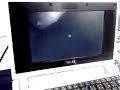 Booting up of ASUS eeePC