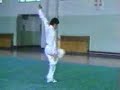 wu bu quan wu bu quan