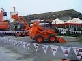 the dance of skid steer loaders LOCUST