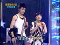 劉明峰Show4 波間帶 超級星光大道chap11 指定賽下快歌 SuperStar070323