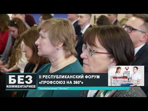 Без комментариев. 25.03.25
