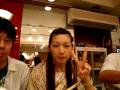 videos de Sushi bar Tokyo, Shibuya