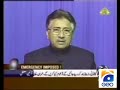 Geo Zimadari Ka Sath