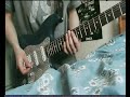 KS deftones cover my own summer