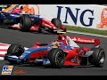 BRUNO SENNA GP2 FRANCE (TUSH PUSH)