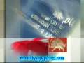 3PayamAshena 8-9-1387