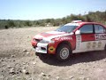 Rally Nacional 07 - Carlos Paz