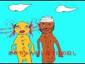 あかちゃんらいだー２００２