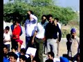 Protest In Sultanpur Lodhi By CTPunjab