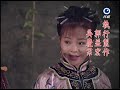 台灣奇案 第120集 下營陰陽劫 Taiwan Mystery Ep120 Part 1