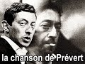 LA CHANSON DE PREVERT - Serge Gainsbourg (cover) LA CHANSON DE PREVERT - Serge Gainsbourg (cover)