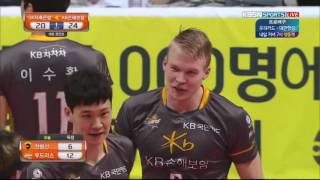 Highlights OK Savings Bank vs KB Stars season 2016/17