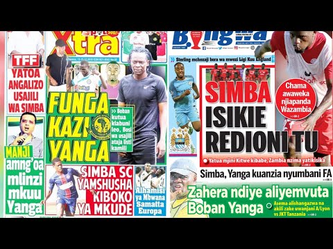 MICHEZO Magazetini Alhamisi 13/12/2018:Simba Yamnasa Kiboko ya Mkude