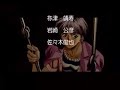 ＳＳ版　同級生ｉｆ　エンディング