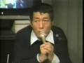 Terayama Shuji -4