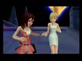 If I Never Knew You (Namine and Roxas)