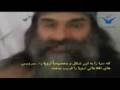 معاون سابق وزارت اطلاعات افشاگري ميکند ))2