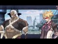 クロスエッジ Cross Edge - True ~ E25h  