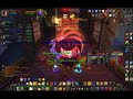 Paladin Tanking (Ceesa) #2