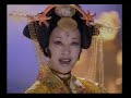 Kom ViSaid StonFar (Ept.7/35) 1/4 (Chinese Movie in Thai)