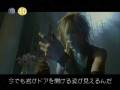videos de Uruha