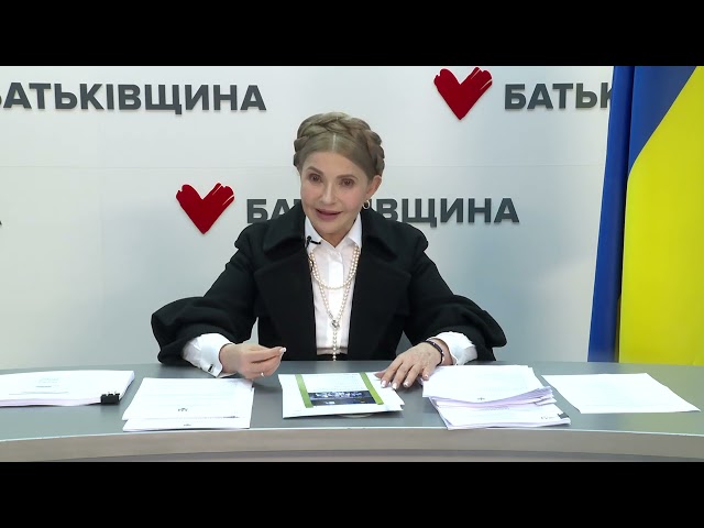 Хто позбавляє Україну майбутнього і як це зупинити Хто позбавляє Україну майбутнього і як це зупинити