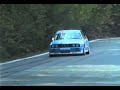 DTM E30 M3
