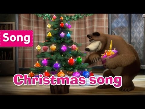 Christmas song