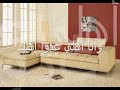 خليلة عمري.wmv