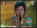 geniial Propiedad de Azteca America