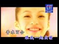 angela chang