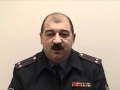 Обращение подполковника Рязанова из Новороссийска