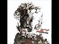 עריסת יהלום - גבריאל בלחסן