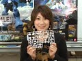 Gunpla MG Crossbone Gundam Tutorial 1/4