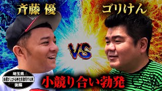 動画のサムネイル