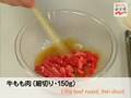 じゃばら動画10