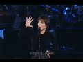 Liza Minnelli Live In Tokyo 6/16