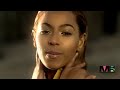 Destiny's Child - Cater 2 U