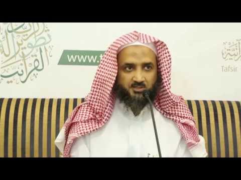 اللقاء [43] سؤال المنهج في دراسة النظم القرآني