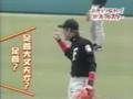 日本ハム　SHINJO