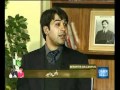 View Video