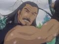 Samurai X Violence Fetish