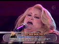 Sheyla - Dudas
