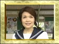 コロッケ　ものまね　中村雅俊　われら青春