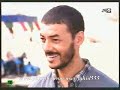 wja3e Trab---Che3ayba /// ??? ??????---?????
