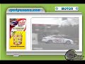 Automovilismo 2005 Panamá