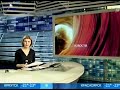 Видеоновость США. Сносом палаточного городка завершилась акция протеста в Майами