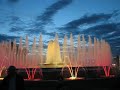 Magic Fountain in La Placa d\ Magic Fountain in La Placa d\