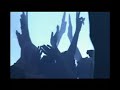 THE MUSIC - THE DANCE LIVE 2003