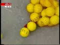 Sic Noticias Urban Golf